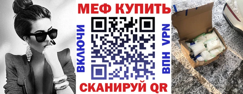 Купить наркотики Ефремов Конопля  Меф  Псилоцибиновые грибы  ГАШИШ  А ПВП 