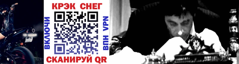 КОКАИН 98%  дарк нет Telegram  Ефремов 