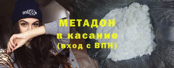 бошки Вяземский