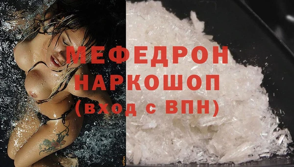 jwh Верея