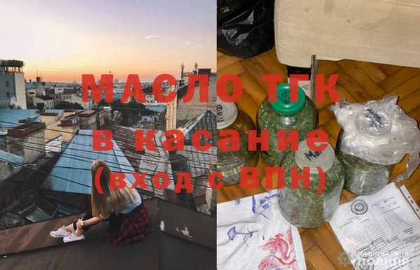 jwh Верея