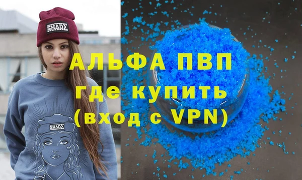 jwh Верея