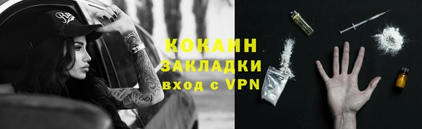 дурь Верхнеуральск