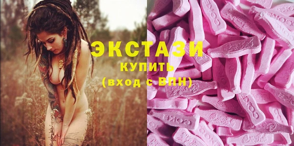 дживик Бугульма