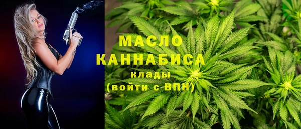 бошки Вяземский