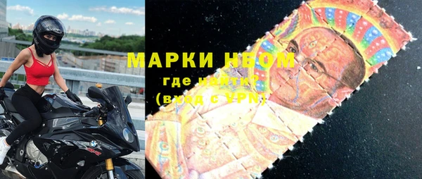наркотики Пролетарск