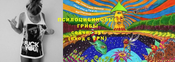 дурь Верхнеуральск