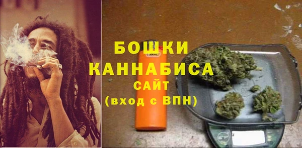 мефедрон Вязьма
