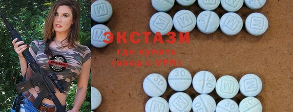не бодяженный Верхний Тагил