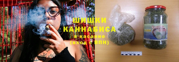 мефедрон Вязьма