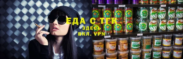не бодяженный Верхний Тагил