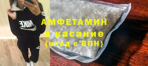 дурь Верхнеуральск