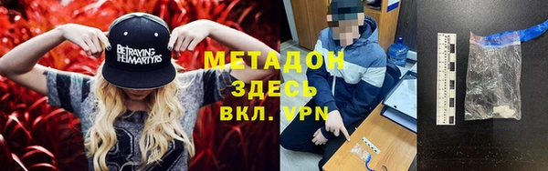не бодяженный Верхний Тагил