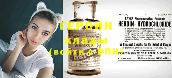 не бодяженный Верхний Тагил