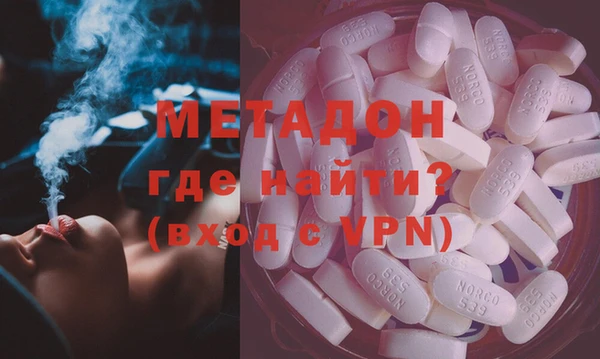мет Вязники