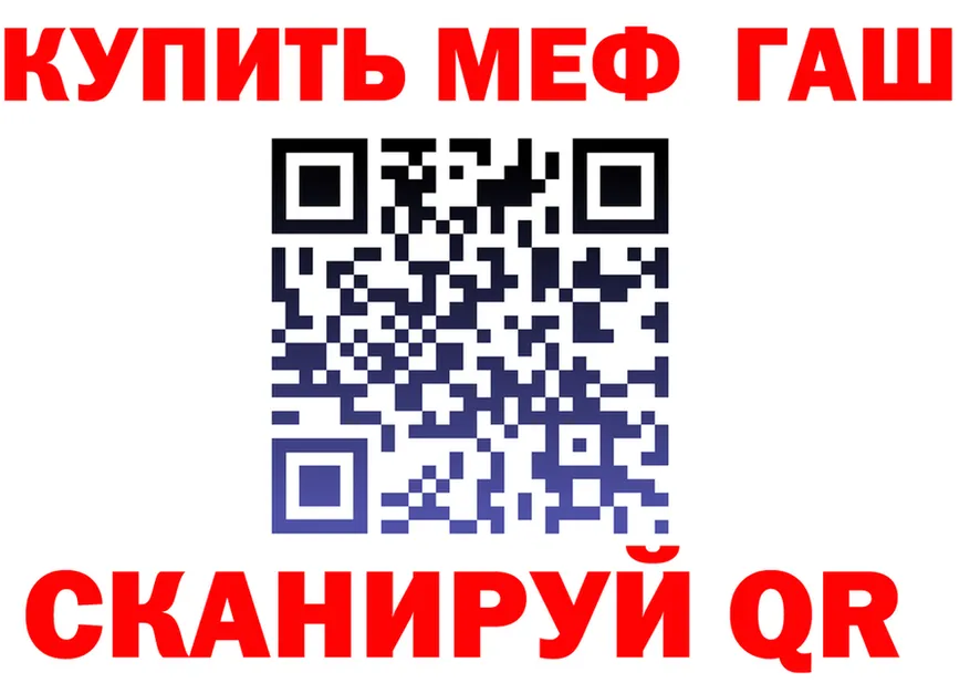 А ПВП VHQ зеркало дарк нет OMG Ефремов